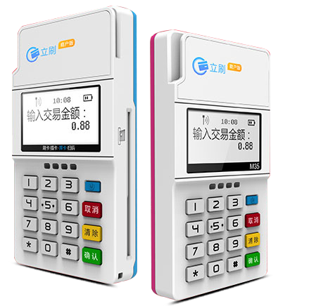 QQ20250320-163612.png