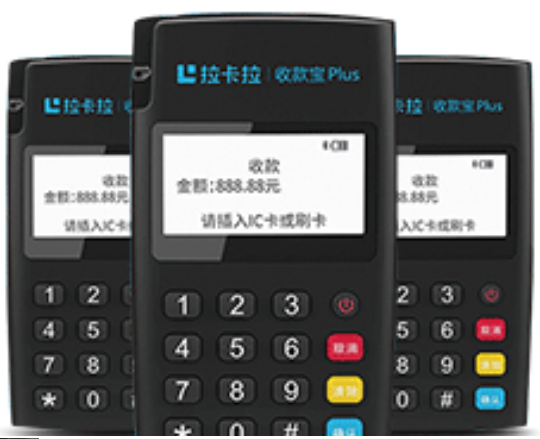 QQ20250320-164532.png