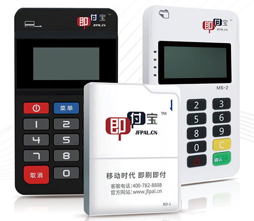 QQ20250320-164642.png